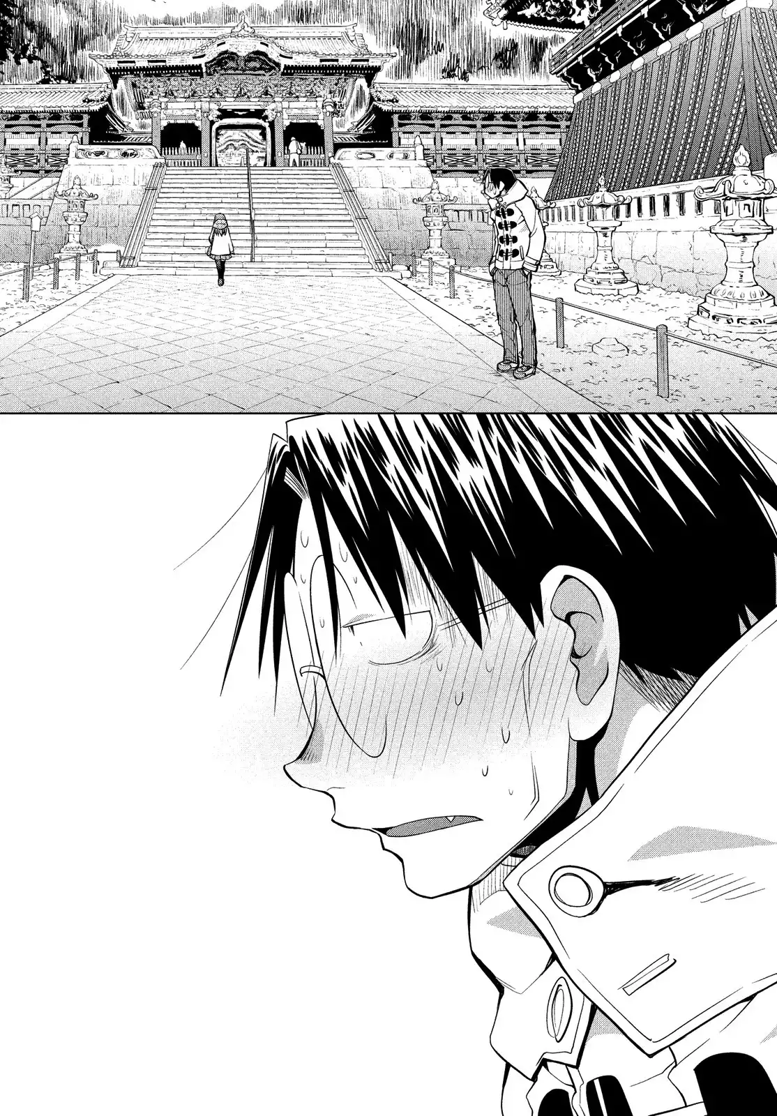 Genshiken Nidaime Chapter 119 24